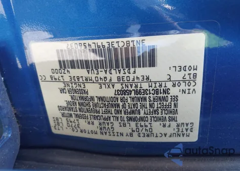 2009 Nissan Versa 1.8S z USA, uszkodzony, nr VIN 3N1BC13E99L458037